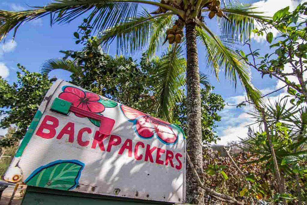 Backpackers Vacation Inn And Plantation Village Pupukea المظهر الخارجي الصورة